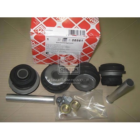 08561 Важіль підвіски р/к MB (Вир-во Febi) фото від Мотор-Агро Харків Україна