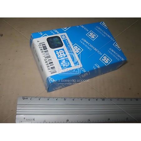 ➤ Втулки шатунні VAG 1,0-1,6 96-компл.4шт d17mm (вир-во KS) 77536690