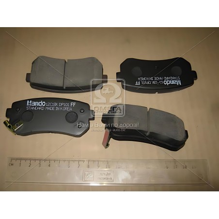 ➤ Колодки гальм. HYUNDAI i30 (вир-во Mando) MPH35