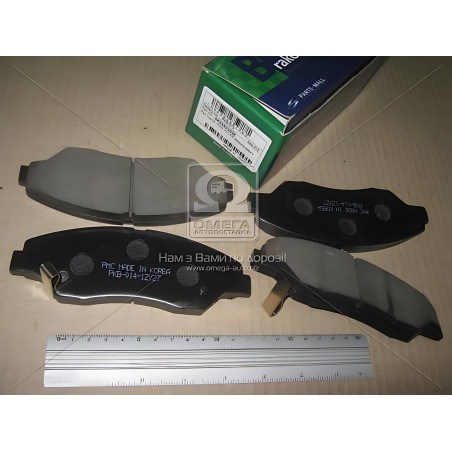PKB-014 Колодка гальм. диск. KIA SPORTAGE (вир-во PARTS-MALL) фото від Мотор-Агро Харків Україна