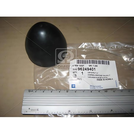 ➤ Кришка амортизатора (вир-во GM) 96249401