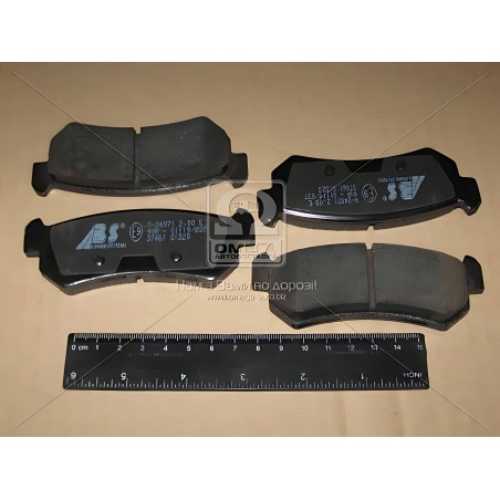 ➤ Колодка гальм. диск. CHEVROLET LACETTI/NUBIRA задн. (вир-во ABS) 37461
