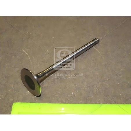 V94403 Клапан випускний (вир-во AE) фото від Мотор-Агро Харків Україна