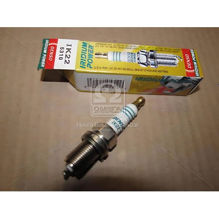 ➤ Свічка запалювання IRIDIUM POWER (вир-во DENSO) IK22