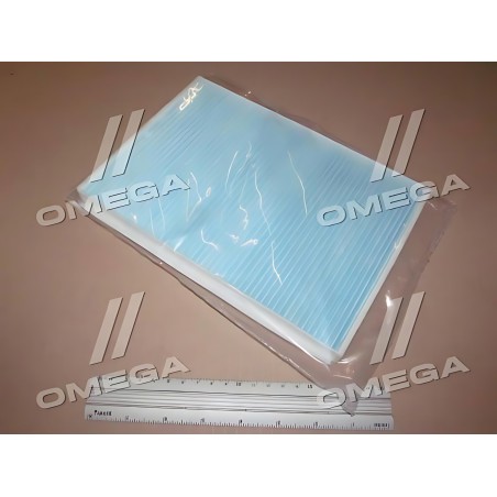 ➤ Фільтр салону Hyundai, KIA (вир-во Blue Print) ADG02543