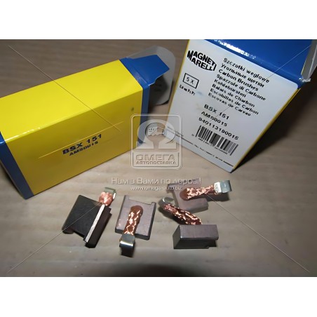 940113190015 Ремкомплект, стартер (вир-во Magneti Marelli кор.код. AMS0015) фото від Мотор-Агро Харків Україна