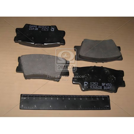 ➤ Колодка гальм. диск. TOYOTA RAV 4 задн. (вир-во ABS) 37545