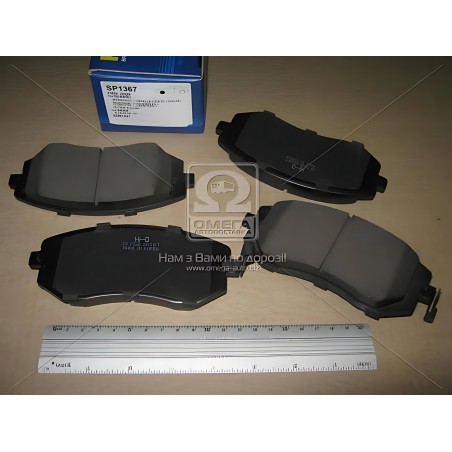 SP1367 Колодка гальм. диск. SUBARU FORESTER 08 - передн. (вир-во SANGSIN) фото від Мотор-Агро Харків Україна