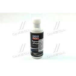 21926 Засіб для догляду за гумою з аплікатором LIQUI MOLY 0,075л фото від Мотор-Агро Харків Україна
