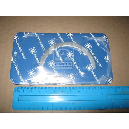 ➤ Півкільця упорні VAG CAEA/CAWA/CCZB/CDAA/CDNB/CCTA/CDNC/CDAB/CETA (вир-во KS) 79418600