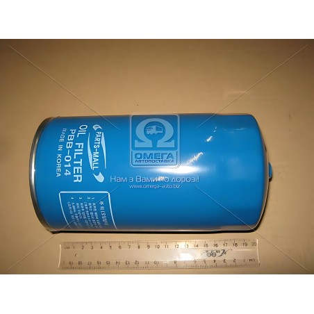 ➤ Фільтр масляний двигуна (вир-во PARTS-MALL) PBB-014