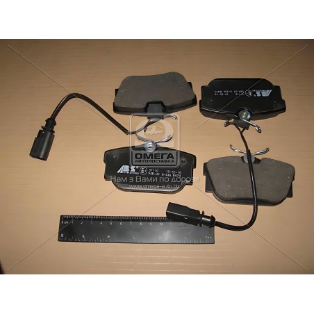 37110 Колодка гальм. диск. VW T4 задн. (вир-во ABS) фото від Мотор-Агро Харків Україна