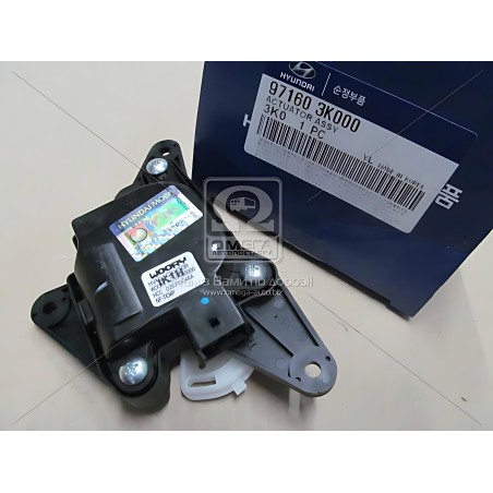 971603K000 Привід заслінки обігрівача салону Hyundai Azera/Grandeur 05-/Santa Fe 06-/Sonata 04- (вир-во Mobis) фото від Мотор-Аг