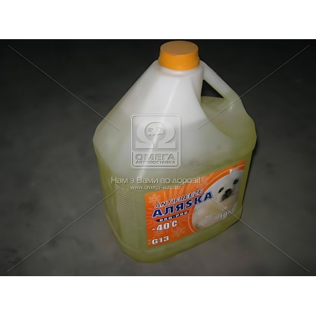 5371 Антифриз Аляска ANTIFREEZE-40 жовтий (Каністра 10л) фото від Мотор-Агро Харків Україна
