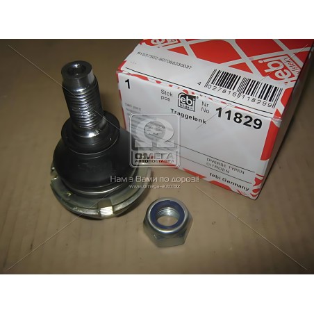 11829 Опора кульова CITROEN (Вир-во Febi) фото від Мотор-Агро Харків Україна