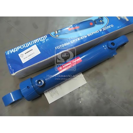 ➤ Гідроциліндр рульов. упр. МТЗ (50х25-200) (ТМ Hydrosila) МС 50-3405215-А