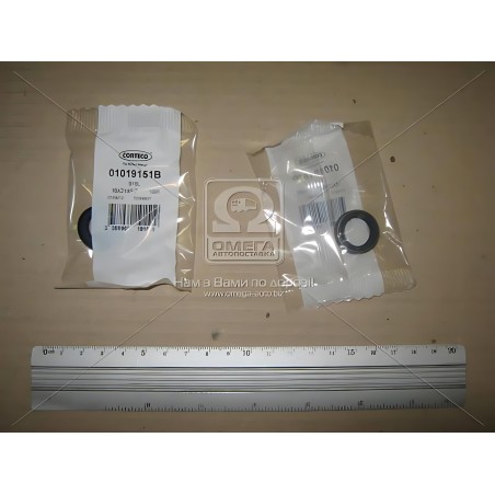 ➤ Сальник штока куліс КПП 15X21X5/7 NBR B1SL (вир-во Corteco) 01019151B