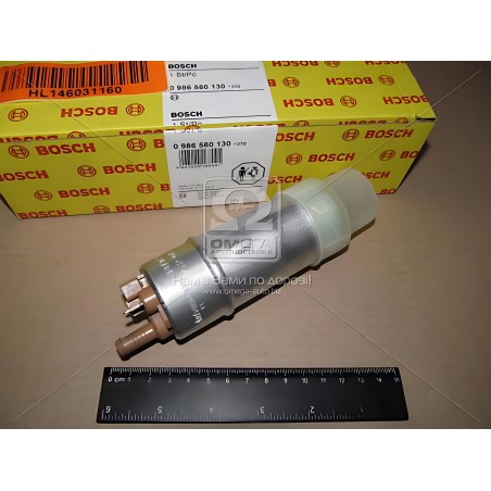 ➤ Електробензонасос BMW (вир-во Bosch) 0986580130