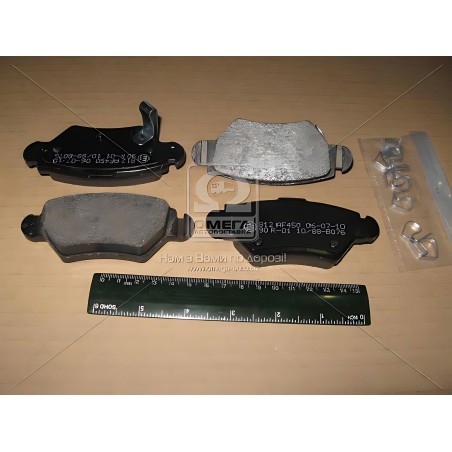 37059 Колодка гальм. диск. OPEL ASTRA/ZAFIRA задн. (вир-во ABS) фото від Мотор-Агро Харків Україна