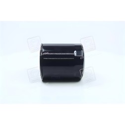 H209W Фільтр масляний двигуна MITSUBISHI (вир-во Hengst) фото від Мотор-Агро Харків Україна