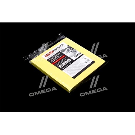 ➤ Серветки целюлозні 18х18 5шт, жовті, PRO SERVICE 3723080922