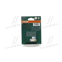 7506ULT-2BL Лампа розжарювання P21W 12V 21W BA15s Ultra Life (компл.) (вир-во OSRAM) фото від Мотор-Агро Харків Україна