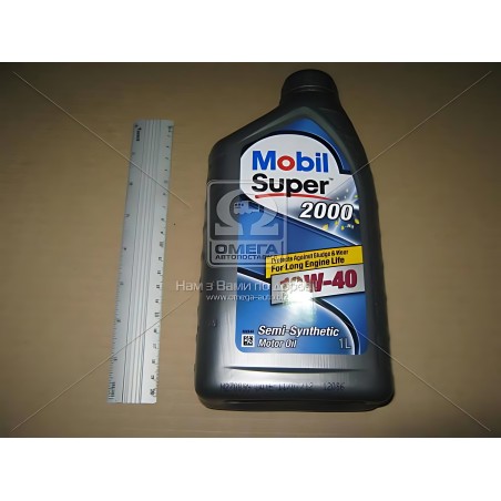 ➤ Олива моторна Mobil Super 2000x1 10W-40 (Каністра 1л) 152569