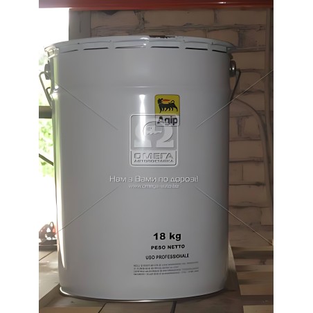 128150 Олива трансміс. ENI Multitech JD/F 10W-30 рек.на сучасні трактори (див.інфо) (Каністра 20л) фото від Мотор-Агро Харків Ук