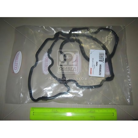 ➤ Прокладка масляного піддону двигуна FORD ZETEC 1.6/1.8/2.0 (вир-во Corteco) 023896H