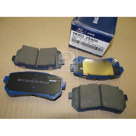 ➤ Колодки гальмівні дискові задні Hyundai I30 (вир-во Mobis) 583022SA00