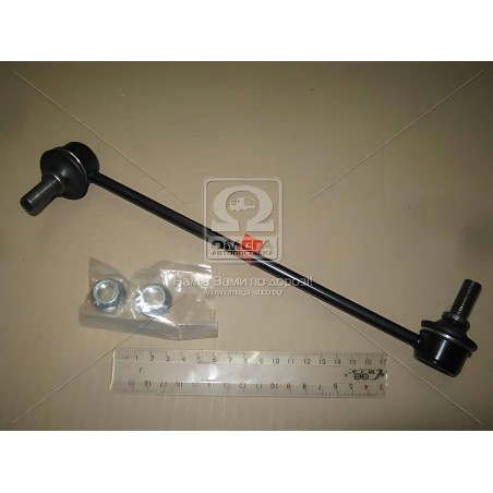 SLB070LM Стійка стаб. MITSUBISHI GRANDIS 03- FR L (вир-во 555) фото від Мотор-Агро Харків Україна