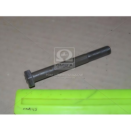 М10х90 Болт М10х90х1,5 шестигранний (1кг 1 компл) 5,8 DIN 933 / ГОСТ 7805 (повне різьблення) чорний фото від Мотор-Агро Харків У