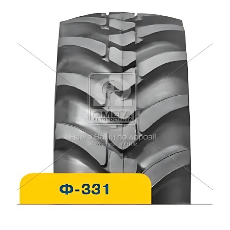 414M171510513F1 Шина 13,6R20 Ф-331 8PR 120А8 з камерою без обідної стрічки (Росава) фото від Мотор-Агро Харків Україна