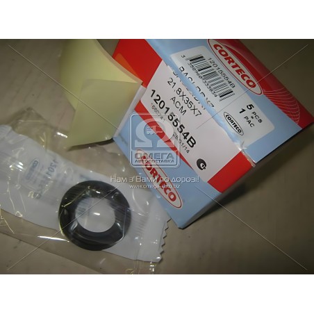 ➤ Сальник КПП VAG 21.8X35X7 ACM BASLRDX7 (вир-во Corteco) 12015554B