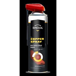 brx-063 Мастило мідне Copper Spray 500ml (носик) BREXOL фото від Мотор-Агро Харків Україна