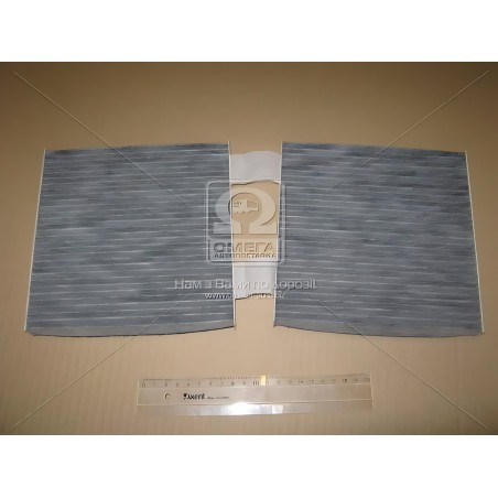 ➤ Фільтр салону BMW X3 10- вугільний (2шт.) (вир-во MANN) CUK19004
