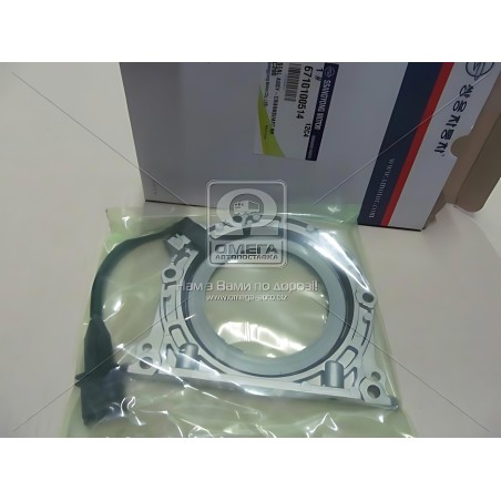 ➤ Сальник КВ задній Rodius, Stavic, Actyon, Actyon Sports 2012, New Actyon, Rexton (вир-во SsangYong) 6710100514