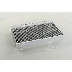 DCF127K Фільтр салону LAND ROVER вугільний (вир-во Denso) фото від Мотор-Агро Харків Україна