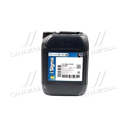 108550 Олива моторна Eni i-Sigma universal 10W-40 (Каністра 20л) фото від Мотор-Агро Харків Україна