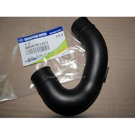 6650101371 Патрубок масляного сепаратора Kyron, Actyon (Sports), Rexton (вир-во SsangYong) фото від Мотор-Агро Харків Україна