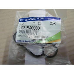 1721840080 Прокладка фільтра масляного New Actyon (вир-во SsangYong) фото від Мотор-Агро Харків Україна