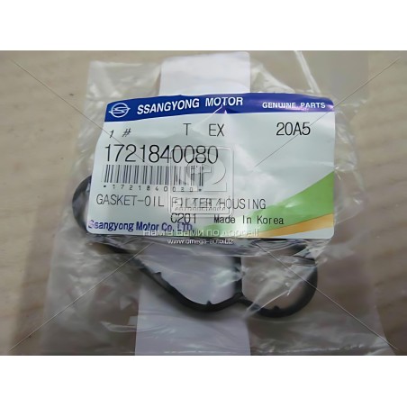 1721840080 Прокладка фільтра масляного New Actyon (вир-во SsangYong) фото від Мотор-Агро Харків Україна