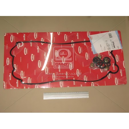 ➤ Прокладка кришки клапанної HONDA CR-V 2.0 16V B20Z1/B20B9/B20Z3/B20B2/B20B3 (вир-во Corteco) 440162P