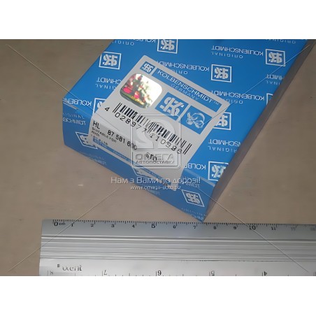 87581600 Вкладиші корінні VAG STD 1,6-2,0 (вир-во KS) фото від Мотор-Агро Харків Україна