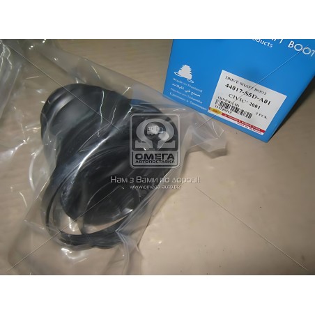 O17201IZ Пильовик ШРКШ HONDA CIVIC 2001 (вир-во RBI) фото від Мотор-Агро Харків Україна