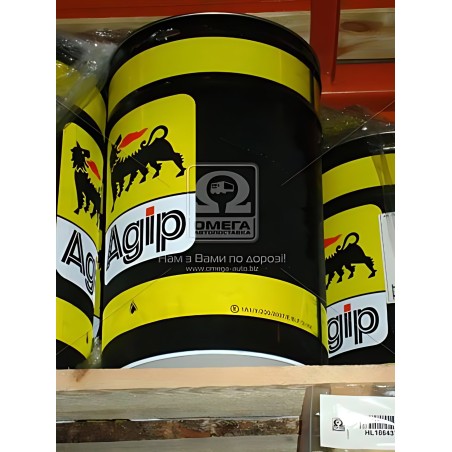 ➤ Олива трансміс. Eni ROTRA MP 80W-90 GL-5 (Каністра 20л) 127550