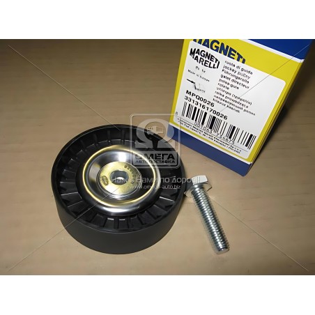 331316170026 Ролик ведучий AUDI, SEAT, SKODA, VW (Вир-во Magneti Marelli, кор. код MPQ0026) фото від Мотор-Агро Харків Україна