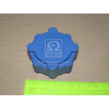 ➤ Кришка радіатора охолодження SKODA Volkswagen (вир-во Vernet) RC0025