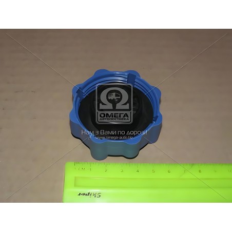 ➤ Кришка радіатора охолодження SKODA Volkswagen (вир-во Vernet) RC0025