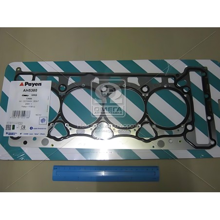 AH5380 Прокладка головки блоку VAG 1.8/2.0 TFSI BYT/BZB/CDAA 0.9MM 5P-7-084 000- (вир-во PAYEN) фото від Мотор-Агро Харків Украї